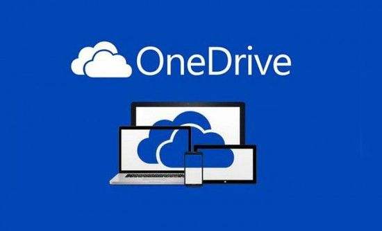 世纪互联OneDrive容量改为5T