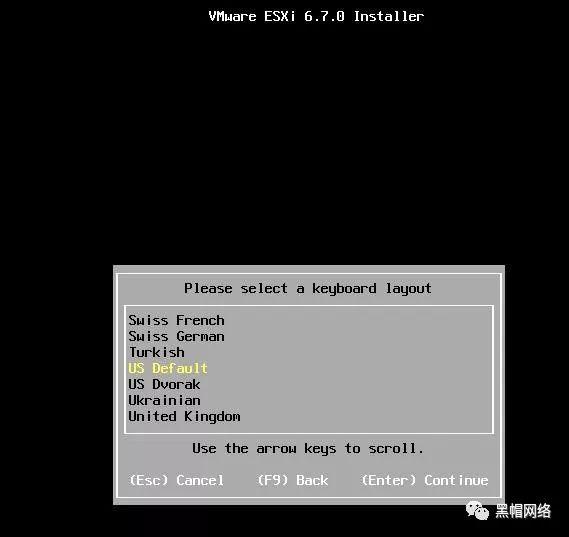 虚拟化VMware ESXi 6.7服务器安装配置详细步骤图文