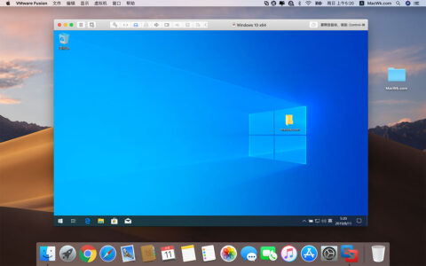 VMware Fusion Pro 13 Mac v13.0.1 免费分享