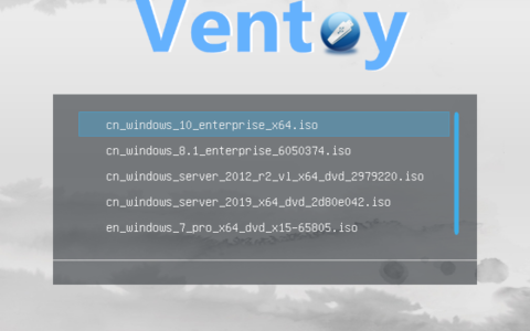 Ventoy v1.0.87 开源多合一启动盘工具